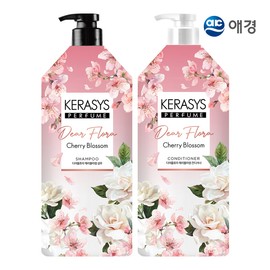 애경 [1+1 Additional Discount] Kerasis Cherry Blossom Shampoo/Conditioner 1.5L