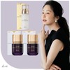 Koi 고현정 KoY 코이 단백질 리프팅 크림 앰플+쌀수미스트 슬림구성 KoY Koy Protein Lifting Cream Ampoule + Rice Sumi Mist Slim Set