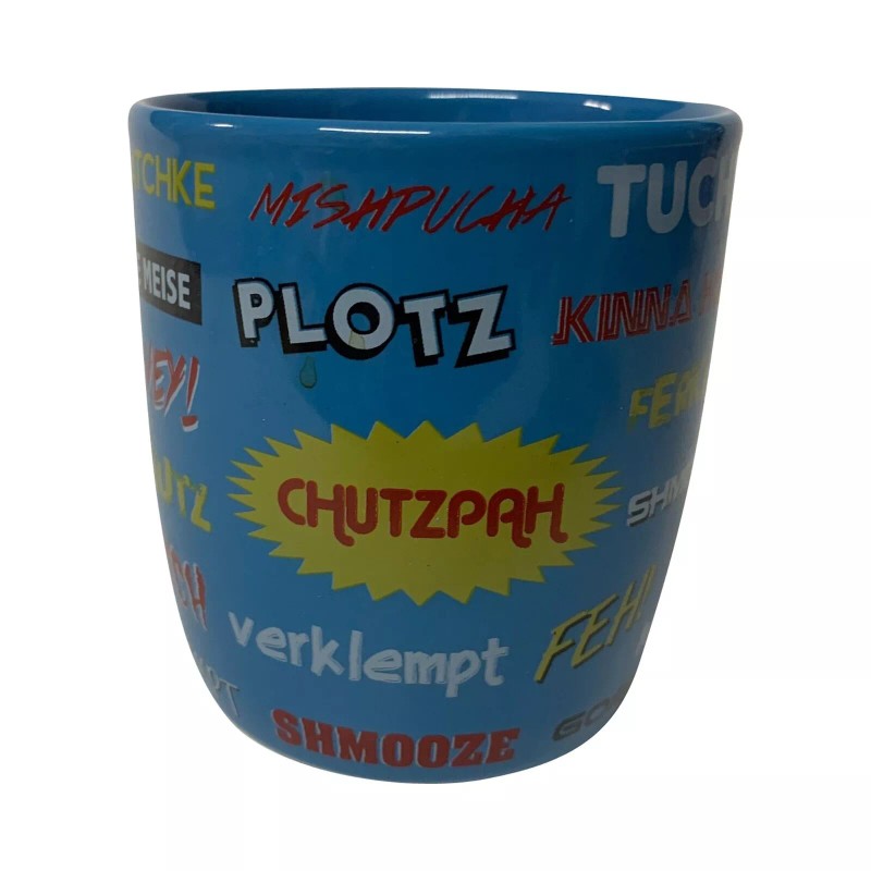 My Yiddishe Bubbie Yiddish Words Mug