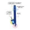 Kutsuwa CP236 STAD Easy Rotation Compass with Hard Case for