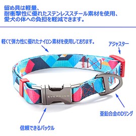 k-jia Dog Collar, Training Collar, Ultra Small, Medium, Large, Pet Supplies, Adjustable Collar, Elastic Collar, Breathable, Ultra Lightweight, Painless, Mesh Pet Supplies, For Walks, Outings, Training