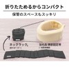 Bamboo Tiger [Neck Support] Neck Rack, M-L