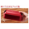 Skater AFT6B-A Aluminum Lunch Box, Fluffs Easily, 20.3 fl oz