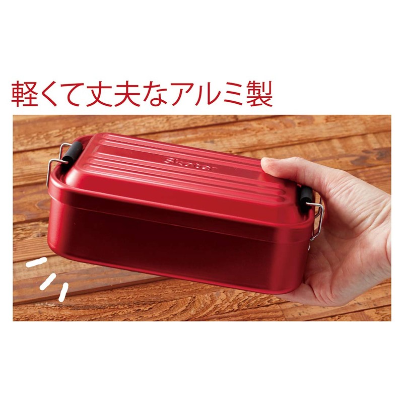 Skater AFT6B-A Aluminum Lunch Box, Fluffs Easily, 20.3 fl oz