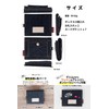 Need Network Japanese Proud Denim Mini Wallet, Trifold Wallet, Coin