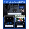 Ottocast Ottocast Car TV Mate Pro, Wireless CarPlay & Stick