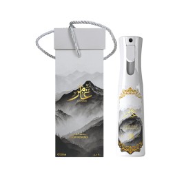 Ahmed Al Maghrebi Ghamir Air Freshener By Ahmed Al Maghrebi