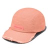 CLAPE Unisex 5 Panel Cap Distressed Basecap im Used Look