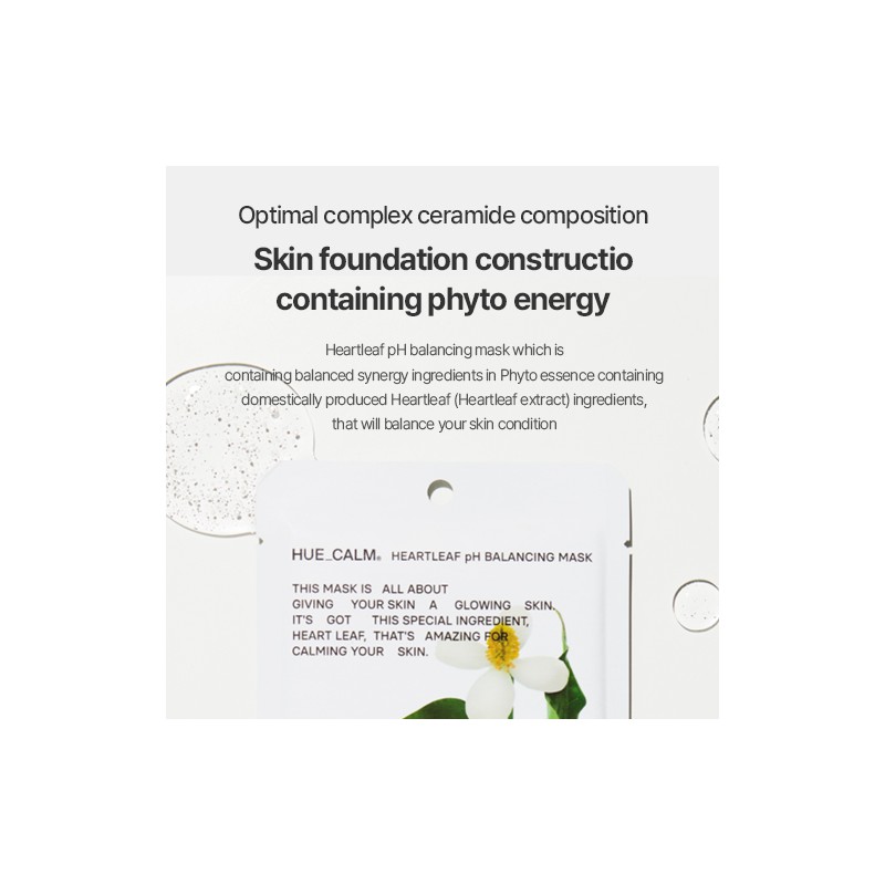 HUECALM [HUECALM]Heartleaf PH Balancing Mask (1ea)