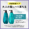 Segreta Conditioner for Curly Hair Refill, 11.5 fl oz (340
