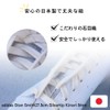 Actika Sneaker Shoelaces, Metal Cell Tip, Metal Tip, Rank Up,