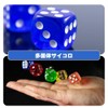 Set of 15 Dice TRPG Game Acrylic Toy Six Sided