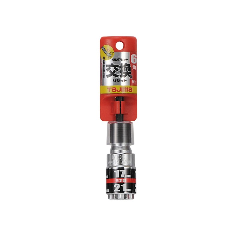Tajima BS1721-6K Double Socket with Interchangeable Bits for Impact Drivers,
