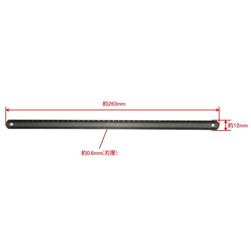 Takagi GISUKE HS-38 Gold Cutting Saw Blade for Copper and