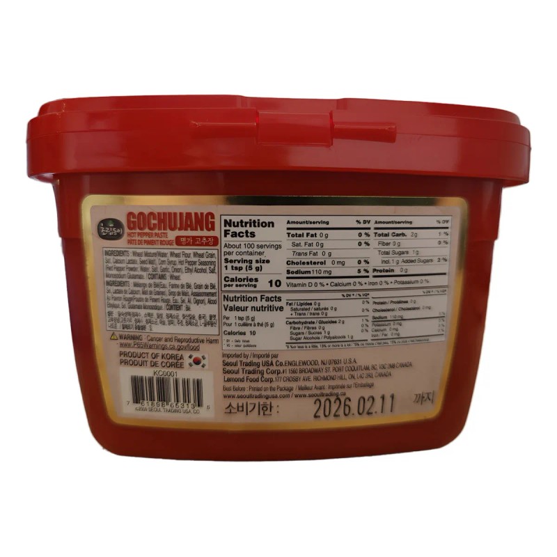 Pasta Gochujang 500g Pasta De Pimiento Rojo Vegana