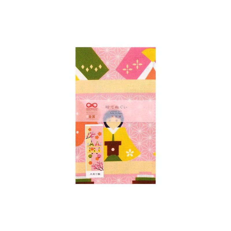Hamamonyo Picture Tenugui Wooden Carving Hina