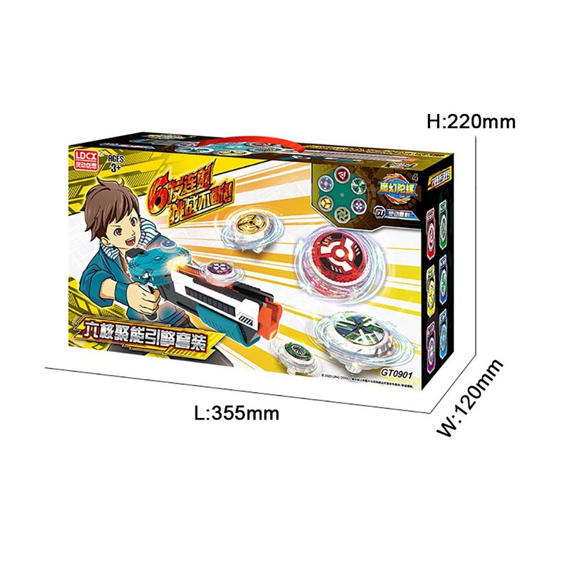 OBEST Battling Tops Gyro Burst Evolution with Engine Launcher & 6