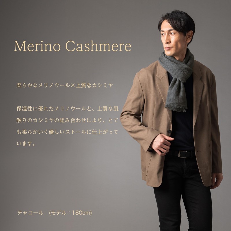 Pashmina Collection Merino Cashmere Scarf, Plain, Gift Box Included, cloud