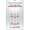 Ingredient Editor Saccharomyces [2 items] Ingredient Editor Saccharomyces Clear Skin