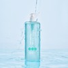 Cedam Skin Pairing Mineral Mixture 500ml / 쎄담 스킨페어링 미네랄