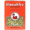 Alwazah loose tea with cardamom flavor 360-gram box (Pack of