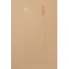 Unbranded Clear Tempered Glass Screen Protector Film - compatible: S6