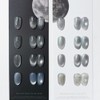 Diesel Aurora Queen Moonlight 8-piece set magnetic gel / 디젤