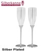 SILBERKANNE Champagne Flutes Set of 2 Hamburg Height 26 cm