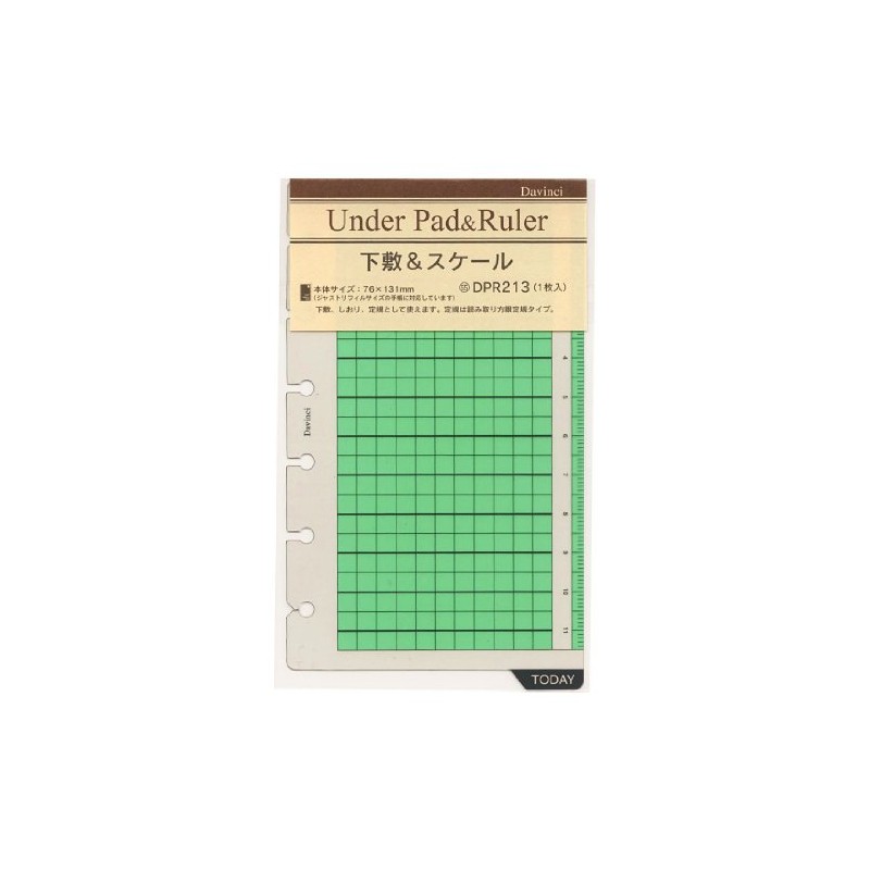 Raymay Fujii DPR213 Da Vinci Refill ajiki & Scale Pocket