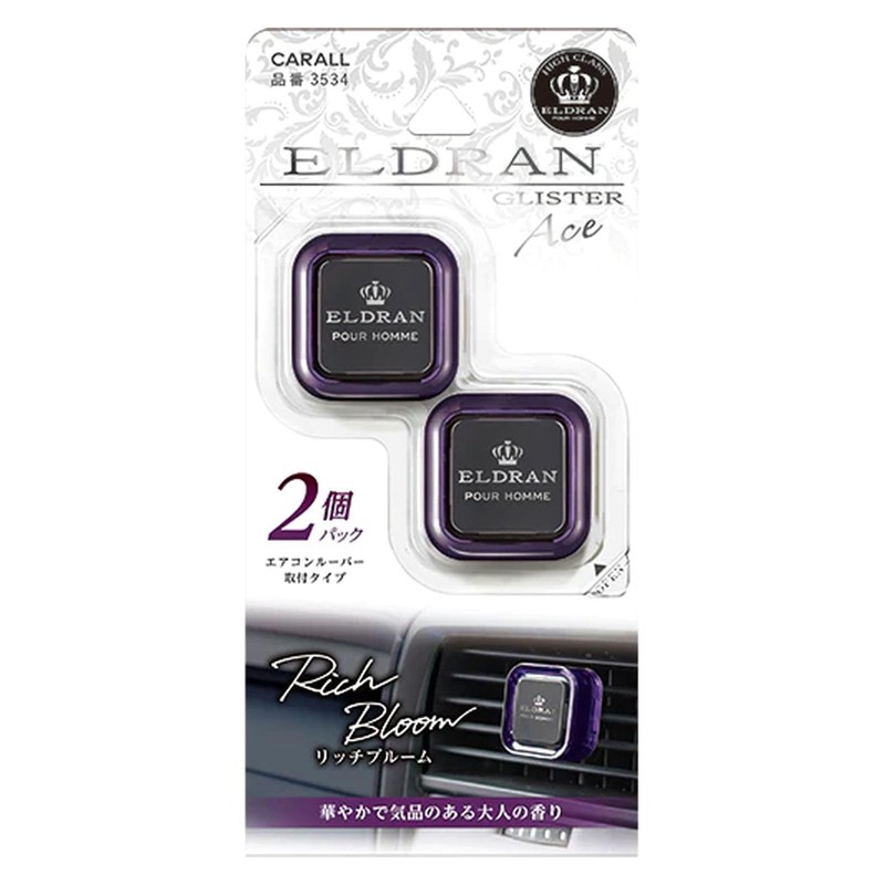 Harukodo/CARALL Elduran Grister Ace 2 Pack Rich Bloom Model Number: