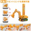 OBEST 4 in 1 Dominoes Train Building Blocks Toys 120
