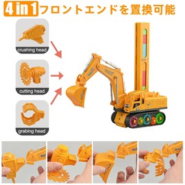 OBEST 4 in 1 Dominoes Train Building Blocks Toys 120 Pcs Automatic Dominoes Game Stacking Engineering Car Toys for Kids with Light Replaceable Parts Birthday Christmas Present Gift Caterpillar Random