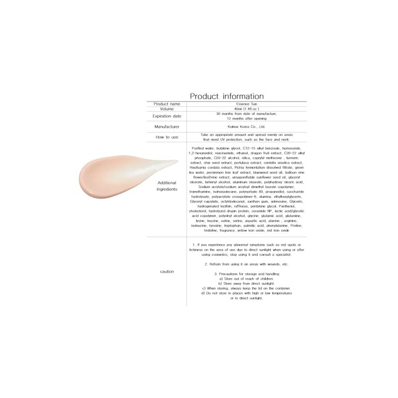 Essence Sun UV Protector SPF 50+ / PA++++, Lightweight Formula,