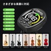 LEKATO Clip Tuner Guitar Tuning Metronome Tone Generator 3 in