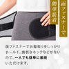 Pelvic Belt (S) Lumbar Support, Lumbar Support Belt, Unisex, Non-stuffy,