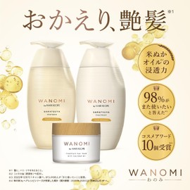 Wano Mi by Hair Recipe Saratsuya Shampoo and Treatment Pump 350mL+350g