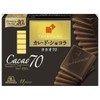 Morinaga & Co., Ltd. Curry de Chocolat Cacao 70, 18 Sheets x 6 Boxes