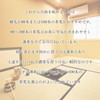 MiHaruTsu Chasen Chasen Tea Spoon, 100-Piece Chasen Set, Chasen Restoration,