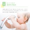 ALOBABY Baby Soap 600ml Shampoo Body Soap Additive-Free Organic Baby