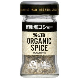 Sb Foods Organic Spice Organic Salt Pepper 1.1 oz (30 g) x 5 Packs