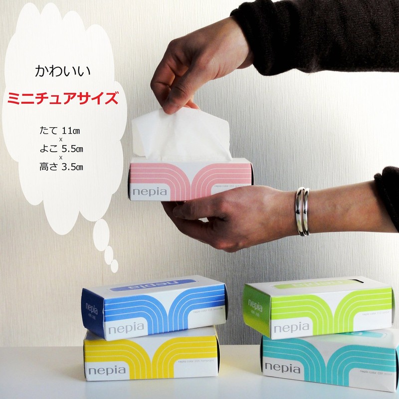 Meiho Nepia Portable Mini Tissue 40 Sheets (20 Pairs) 5-Pack