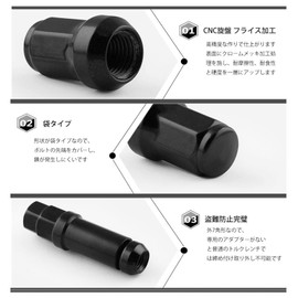 RUIEN 20pcs Steel Wheel Lock Nuts M12 x P1.5 for Honda, Mazda, Daihatsu and Mitsubishi Mini Vehicles Length 33mm Outer Hexagonal Taper 60 4 Hole 5 Hole with 19HEX Socket Short Nut Lug Nuts Racing Nuts