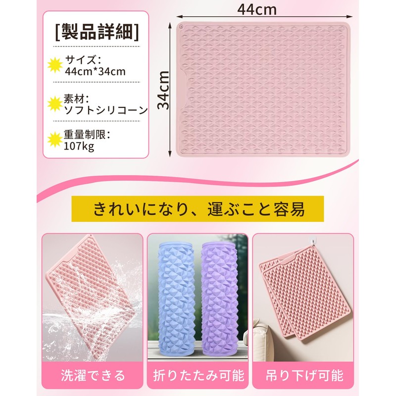 指圧ボード 指圧板 指圧ボード足裏ダイエット あしつぼマット 足つぼマット フットマッサージボード 足踏み 足つぼダイエット 足ツボマッサージ 足ツボシート