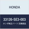Honda (Honda) Genuine Parts Cover Rubber Number 33126 – SE3 – 003