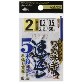 Sasame C-249 Wakasagi Quick Return 5 Hooks No. 1.5