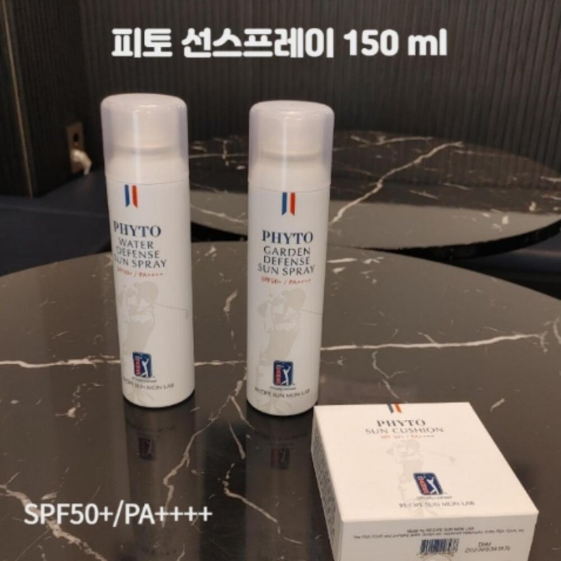 PGA 선스프레이 자외선차단 골프선크림 골프 선크림 썬크림 [pga선쿠션] Sunspray UV