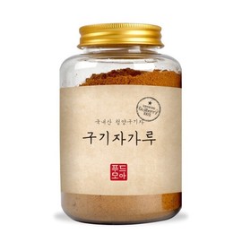 Moa Food Cheongyang Goji Berry Powder (Domestic) / 모아 푸드 청양 구기자 분말 국내산