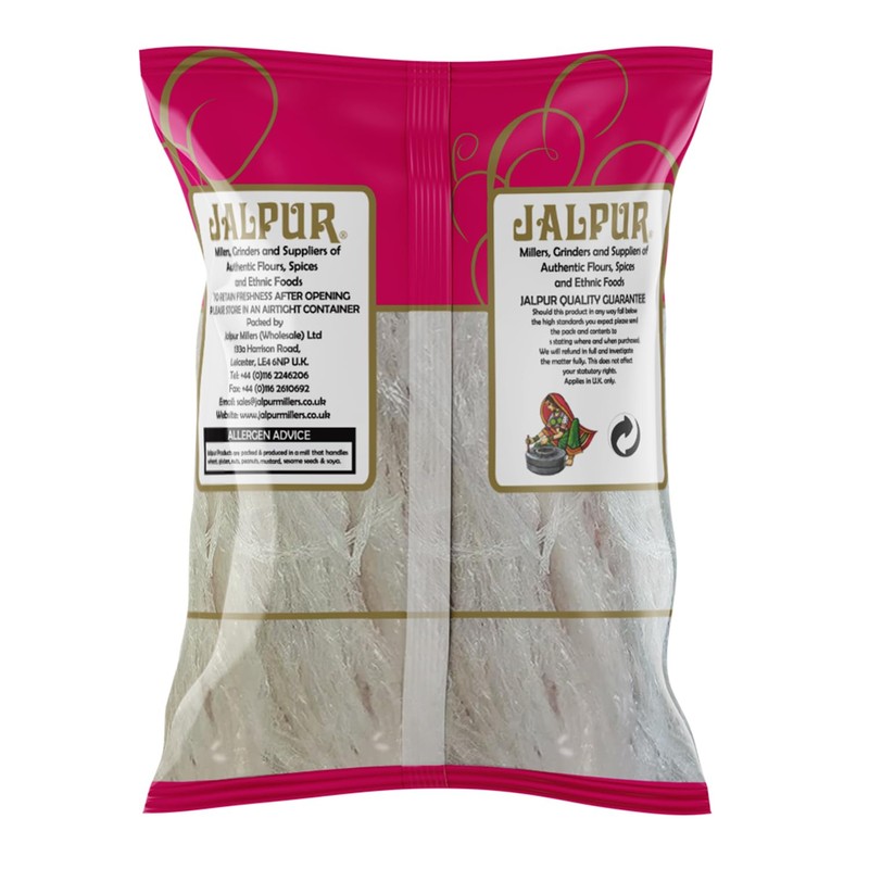 Agar-Agar Grass - China Grass (Falluda Grass) (Vegetarian) - 50G