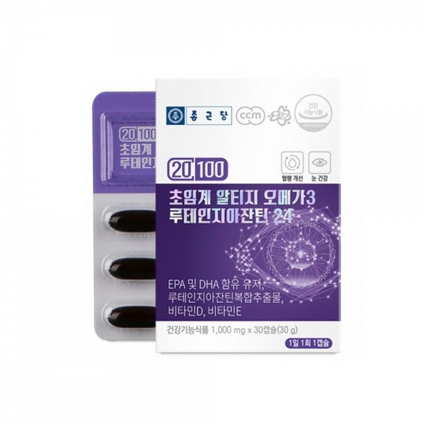 Chong Kun Dang Health Chong Kun Dang 20100 Supercritical Altige