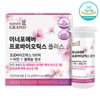 질유래 프로바이오틱스 모유유래 유산균 500mg x 30캡슐 Probiotic Milk-Derived Lactobacillus